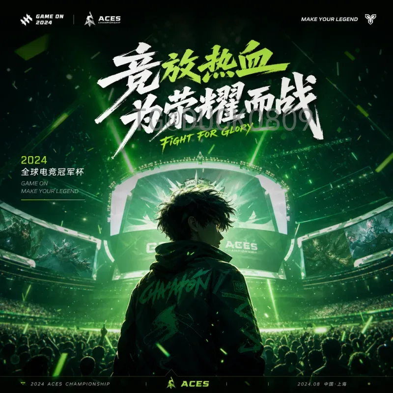 官方2026年美加墨世界杯直播在哪里看？全网最全观赛渠道指南